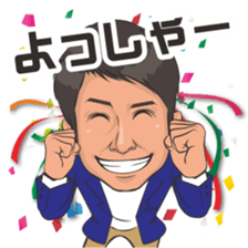 Everyday reaction sticker #15502046