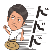 Everyday reaction sticker #15502047