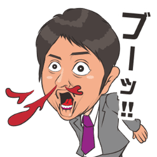 Everyday reaction sticker #15502048