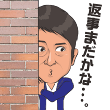 Everyday reaction sticker #15502050