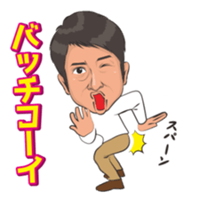 Everyday reaction sticker #15502051