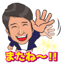 Everyday reaction sticker #15502052