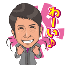 Everyday reaction sticker #15502053