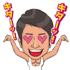 Everyday reaction sticker #15502054