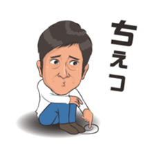 Everyday reaction sticker #15502055