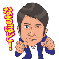 Everyday reaction sticker #15502056