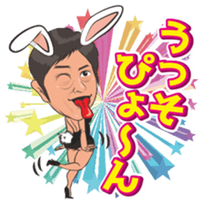 Everyday reaction sticker #15502057