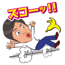 Everyday reaction sticker #15502058