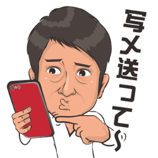 Everyday reaction sticker #15502059