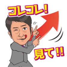 Everyday reaction sticker #15502060