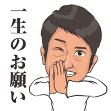 Everyday reaction sticker #15502061