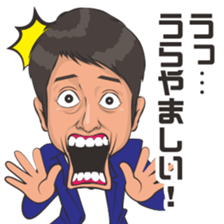 Everyday reaction sticker #15502062