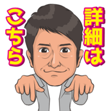 Everyday reaction sticker #15502063