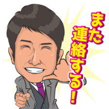 Everyday reaction sticker #15502064