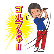 Everyday reaction sticker #15502065