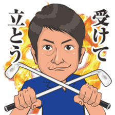 Everyday reaction sticker #15502066