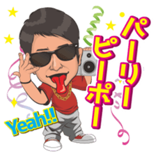 Everyday reaction sticker #15502067