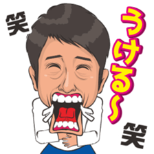 Everyday reaction sticker #15502068