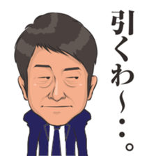 Everyday reaction sticker #15502069