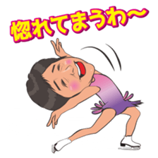 Everyday reaction sticker #15502070