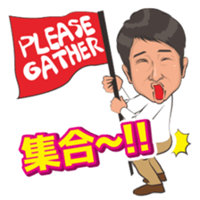 Everyday reaction sticker #15502071