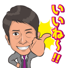 Everyday reaction sticker #15502073