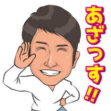 Everyday reaction sticker #15502074