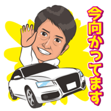 Everyday reaction sticker #15502075