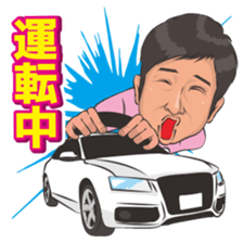 Everyday reaction sticker #15502076