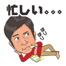 Everyday reaction sticker #15502078