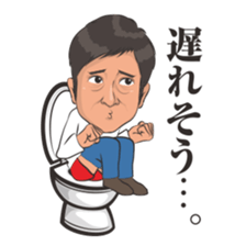 Everyday reaction sticker #15502079