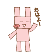Pink rabbit robot sticker #15502173