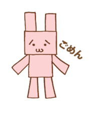 Pink rabbit robot sticker #15502175