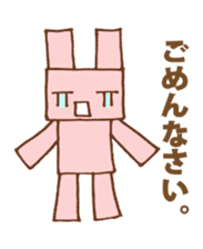 Pink rabbit robot sticker #15502176