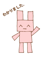 Pink rabbit robot sticker #15502179