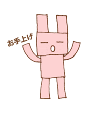 Pink rabbit robot sticker #15502180