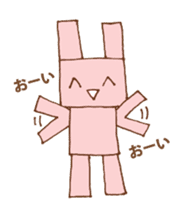 Pink rabbit robot sticker #15502181