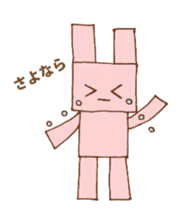 Pink rabbit robot sticker #15502182