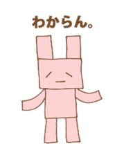 Pink rabbit robot sticker #15502183