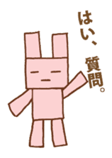 Pink rabbit robot sticker #15502184