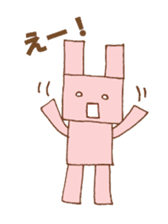 Pink rabbit robot sticker #15502187