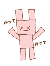 Pink rabbit robot sticker #15502189