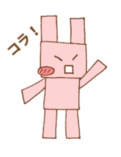 Pink rabbit robot sticker #15502196