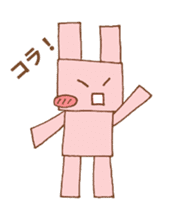 Pink rabbit robot sticker #15502196