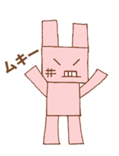 Pink rabbit robot sticker #15502197