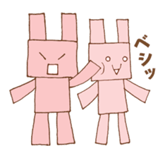 Pink rabbit robot sticker #15502199