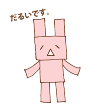 Pink rabbit robot sticker #15502201