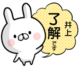 Inoue's rabbit stickers sticker #15502348