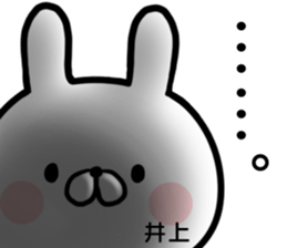 Inoue's rabbit stickers sticker #15502366