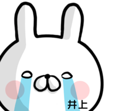 Inoue's rabbit stickers sticker #15502368